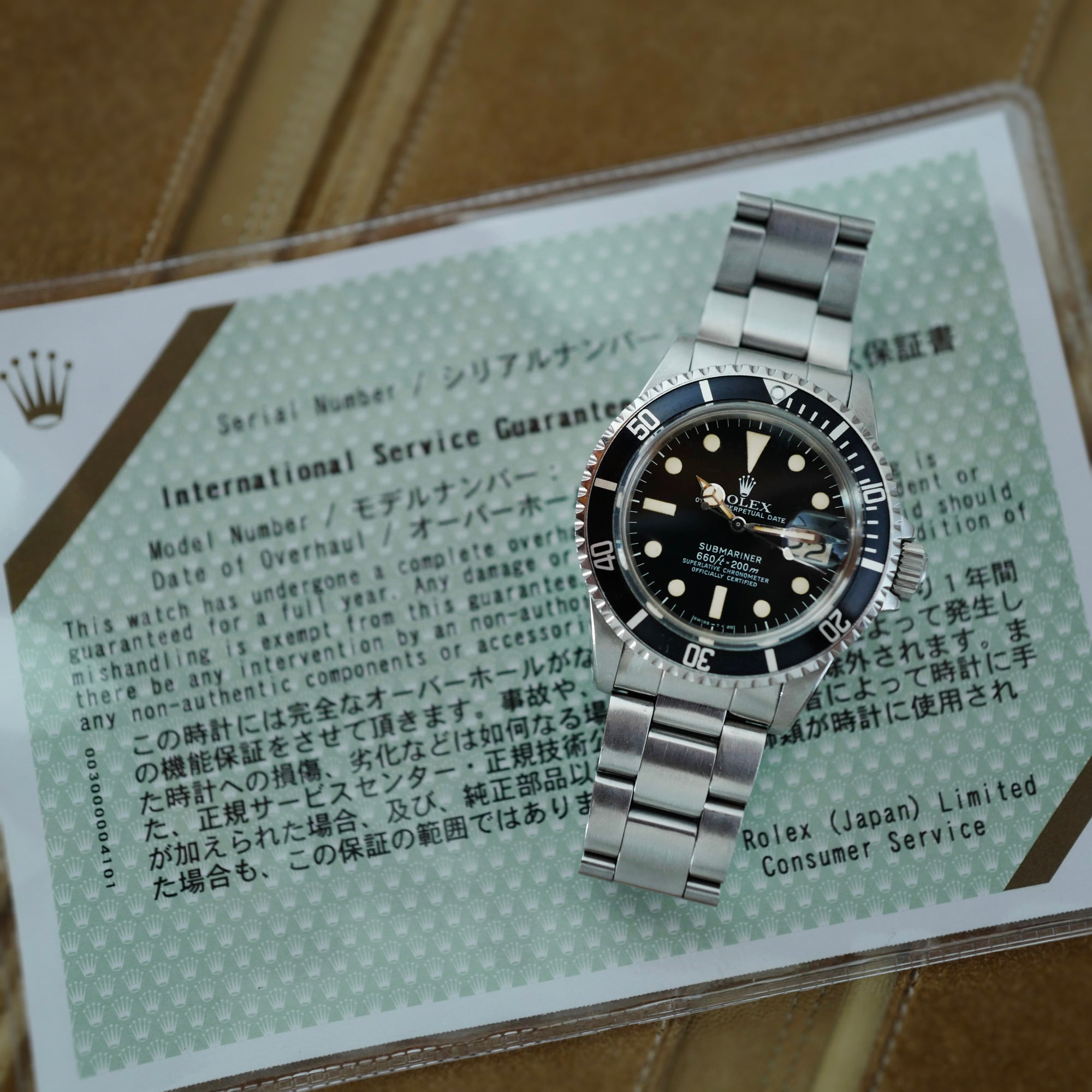 Rolex Steel Oyster Perpetual Date Submariner Ref. 1680 with 5.5m Serial (New Arrival)