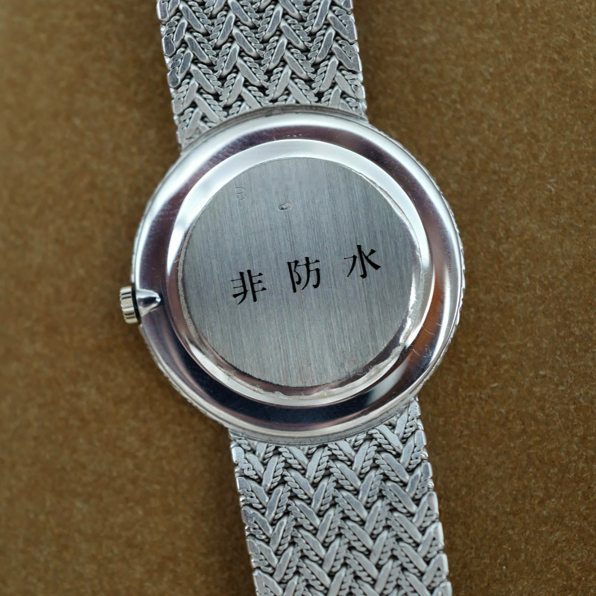 Audemars Piguet White Gold Round Bracelet Watch with Diamond Blue Dial
