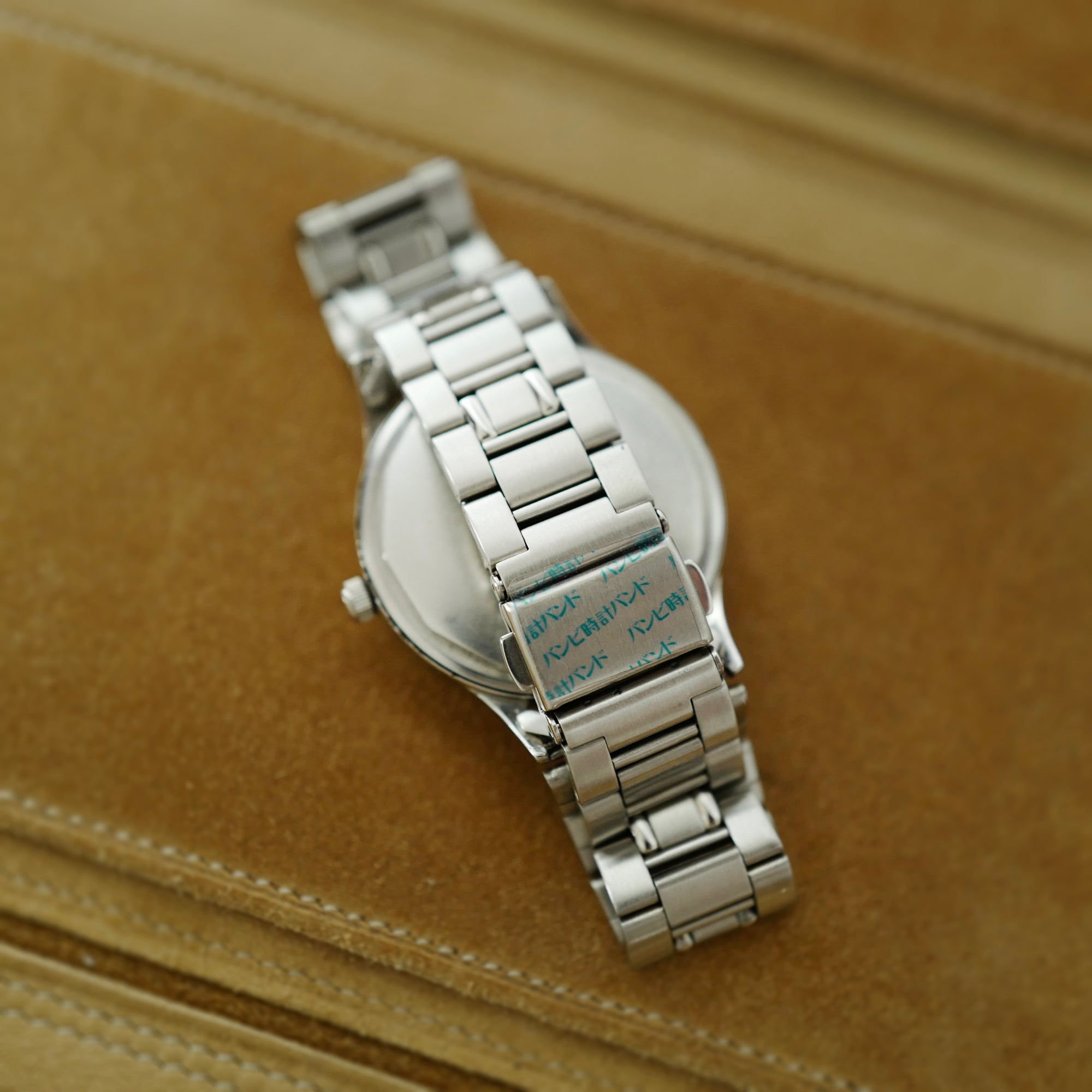 Vacheron Constantin Steel Watch Ref. 4301 with Tropical Dial