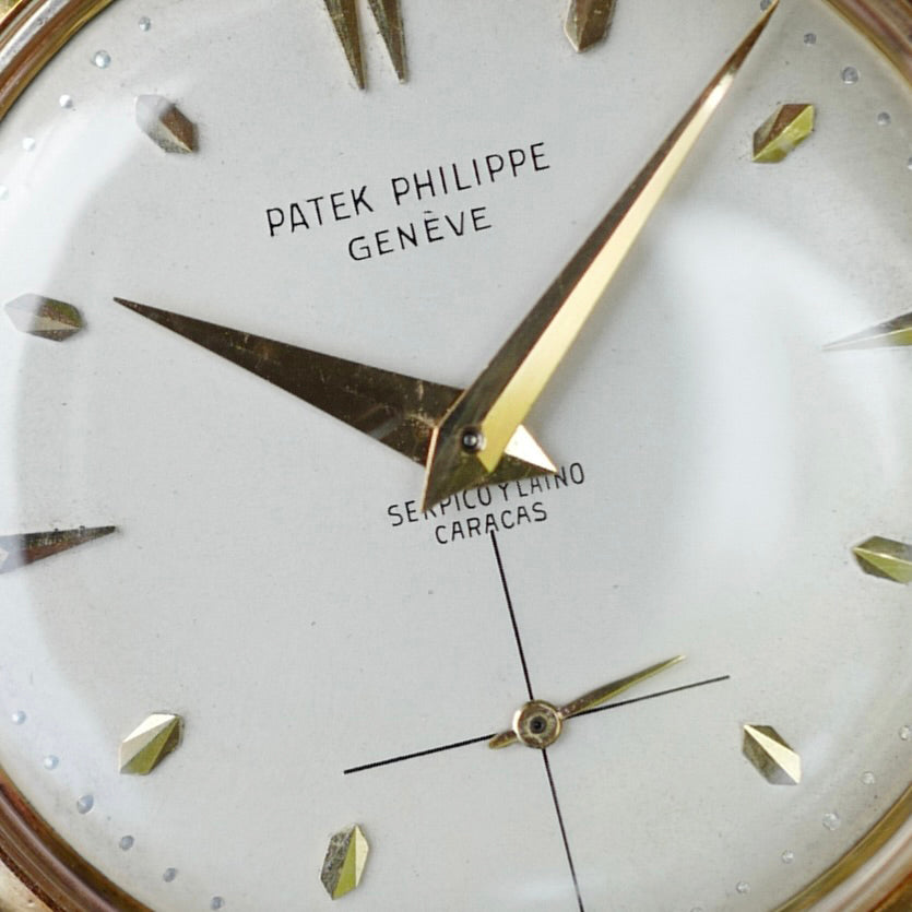 Patek Philippe Yellow Gold Calatrava Watch Ref. 2509, Retailed by Serpico y Laino