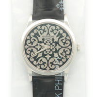 Patek Philippe Platinum Rare Handcrafts Enamel Watch Ref. 5088P
