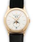 Patek Philippe - Patek Philippe Rose Gold Annual Calendar Watch Ref. 5396R - The Keystone Watches