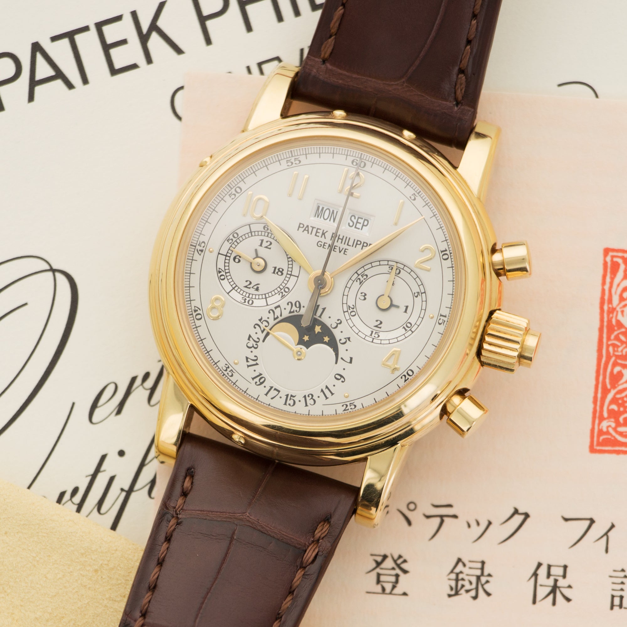 Patek Philippe - Patek Philippe Yellow Gold Perpetual Calendar Split Seconds Watch Ref. 5004J - The Keystone Watches