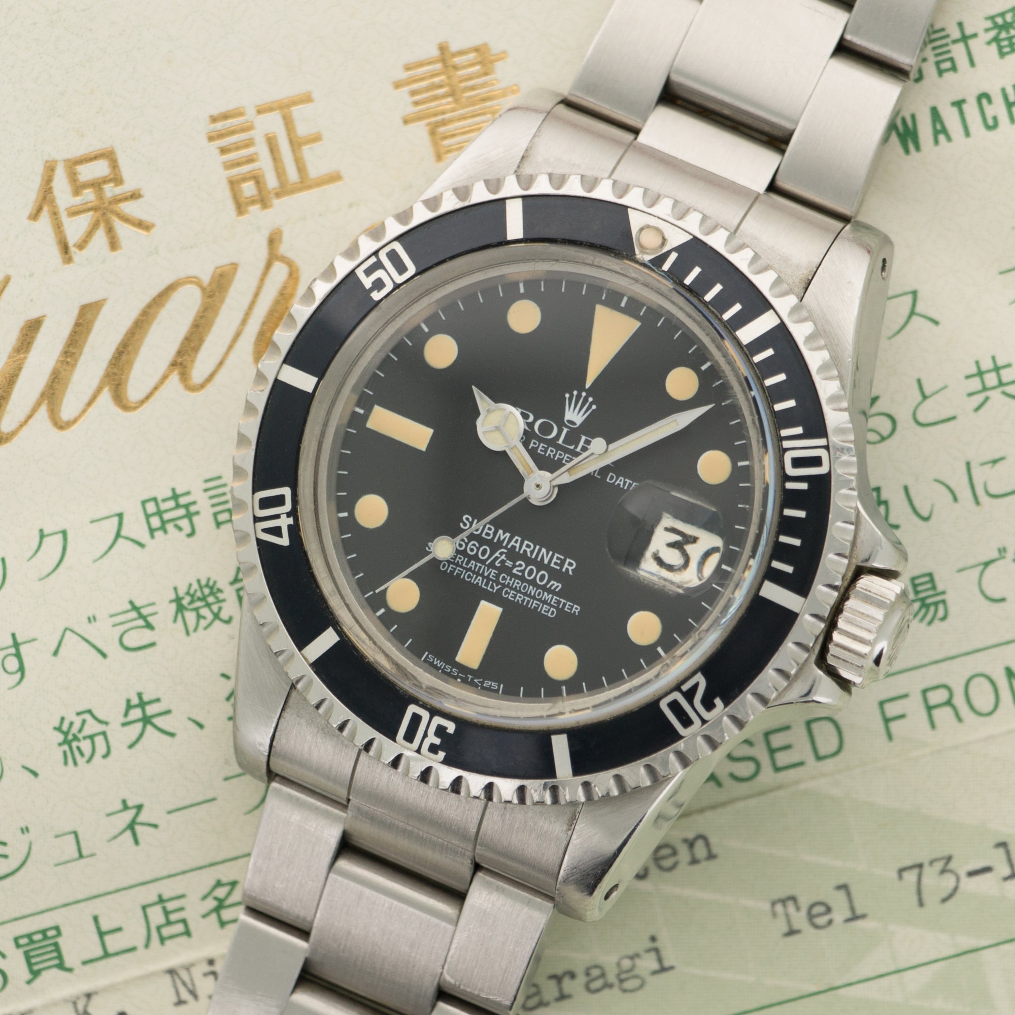 Rolex Steel Submariner Watch Ref. 1680 with Paper
