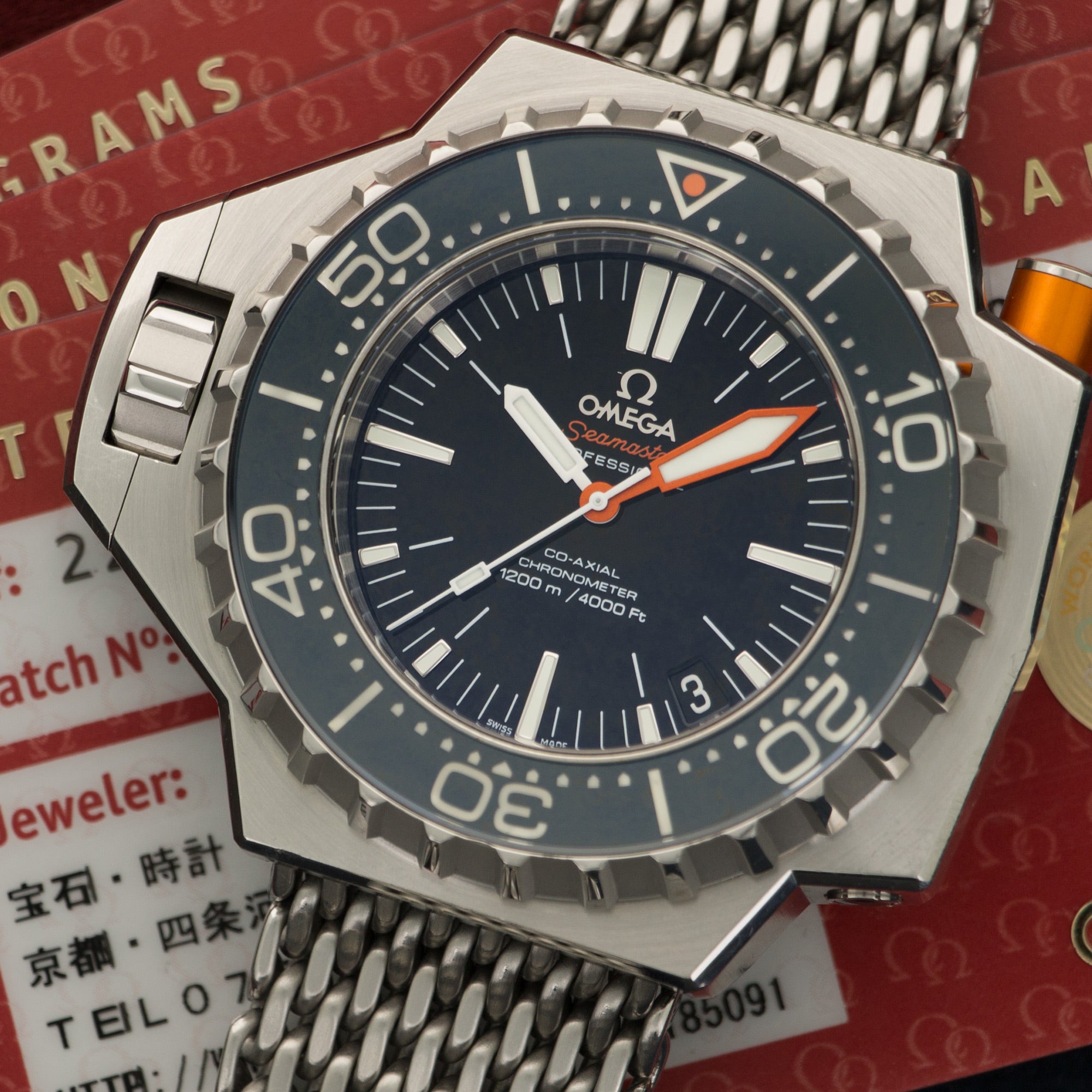 Omega - Omega Seamaster Ploprof Watch Ref. 224.30.55.21.0 - The Keystone Watches