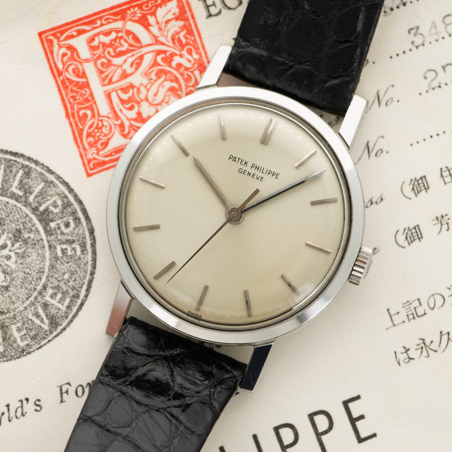 Patek Philippe Steel Watch Ref. 3483 with Original Box and Papers