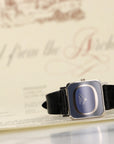 Patek Philippe White Gold Unsual Strap Watch Ref. 4183