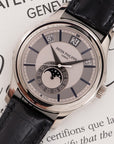 Patek Philippe - Patek Philippe Complications White Gold Annual Calendar Watch Ref. 5205 - The Keystone Watches