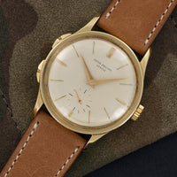 Patek Philippe Yellow Gold Travel Time Watch Ref. 2597