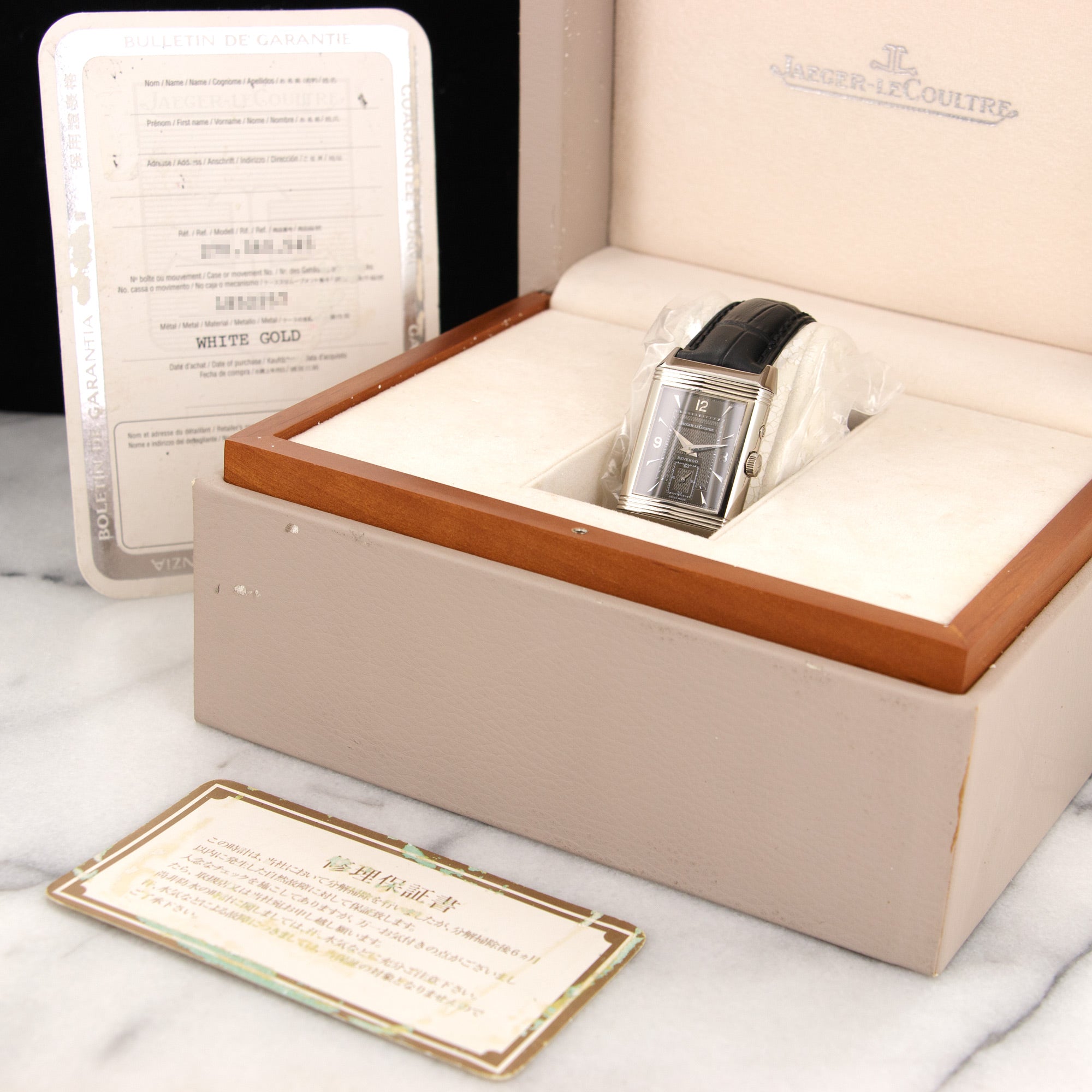 Jaeger LeCoultre - Jaeger Lecoultre White Gold Reverso Day-Night Watch - The Keystone Watches