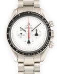 Omega - Omega Speedmaster Alaska Project Edition Watch - The Keystone Watches