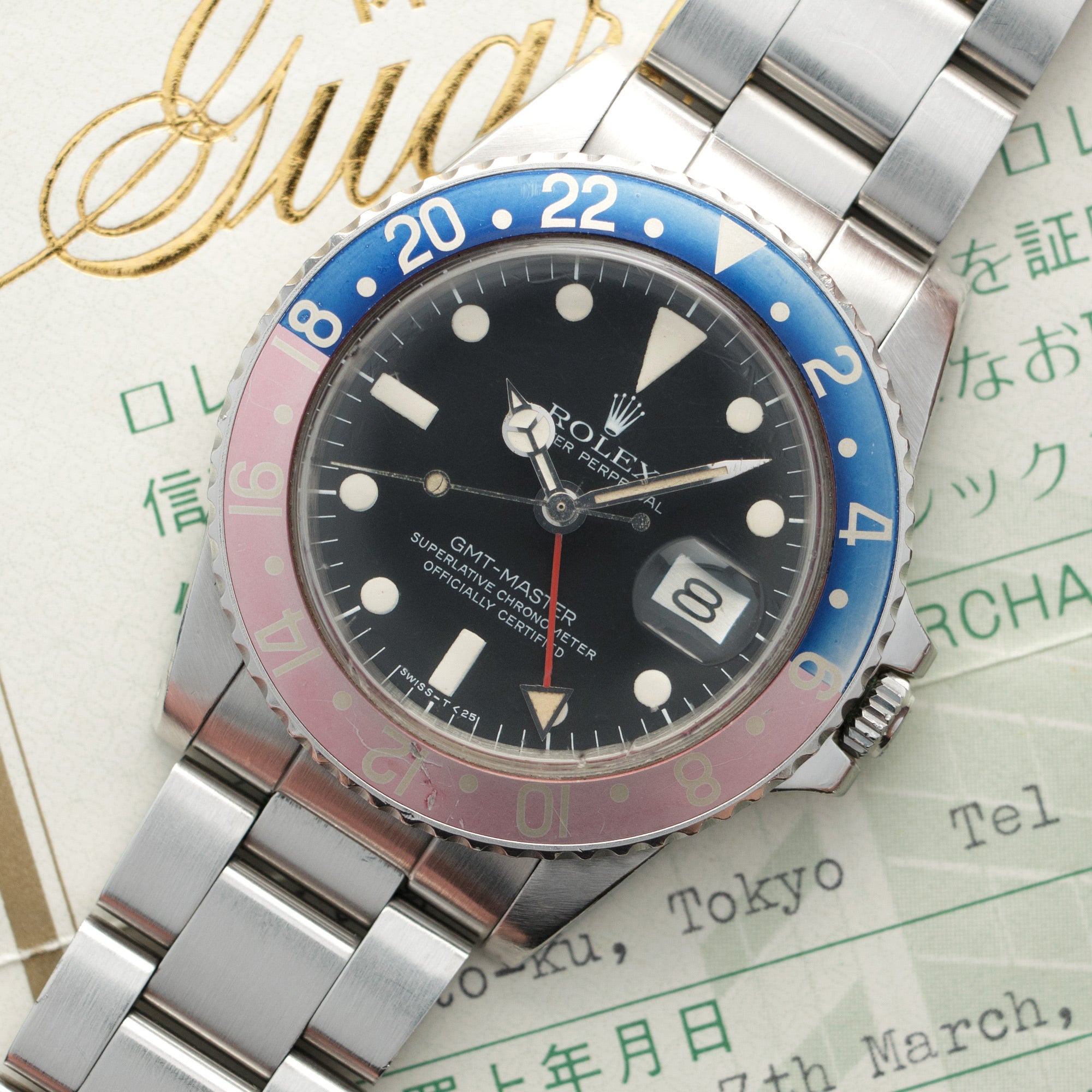 Rolex - Rolex GMT-Master Watch Ref. 1675, with Original Papers - The Keystone Watches