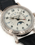 Patek Philippe - Patek Philippe White Gold Perpetual Calendar Watch Ref. 5160, Retailed by Tiffany & Co. - The Keystone Watches