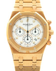 Audemars Piguet - Audemars Piguet Yellow Gold Royal Oak Chronograph Watch Ref. 25960 - The Keystone Watches