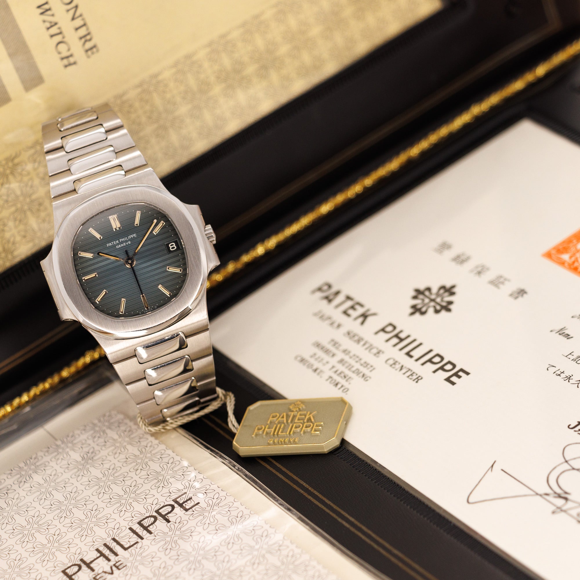 Patek Philippe - Patek Philippe Nautilus Watch Ref. 3800 with Box and Papers - The Keystone Watches