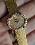 Piaget - Piaget Yellow Gold Diamond Ruby Watch Ref. 43009A6 - The Keystone Watches