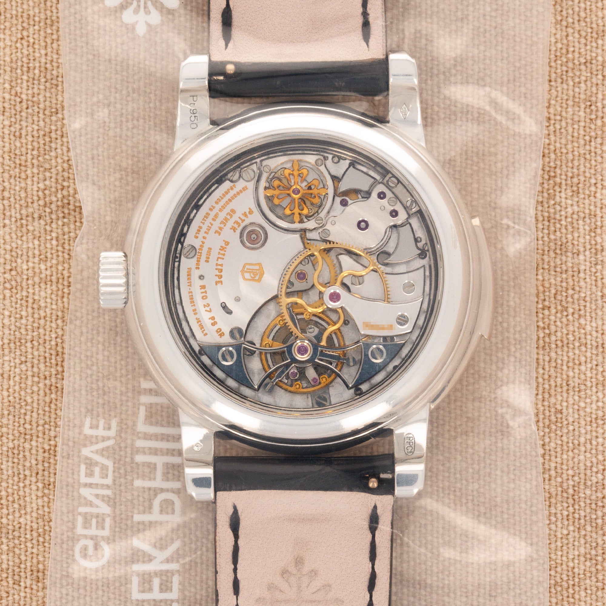 Patek Philippe Platinum Perpetual Calendar Tourbillon Watch Ref. 5016