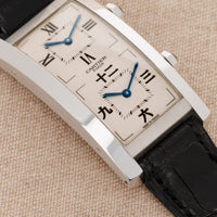 Cartier White Gold Cintree Dual Time Watch Ref. 2767 with Chinese Characters