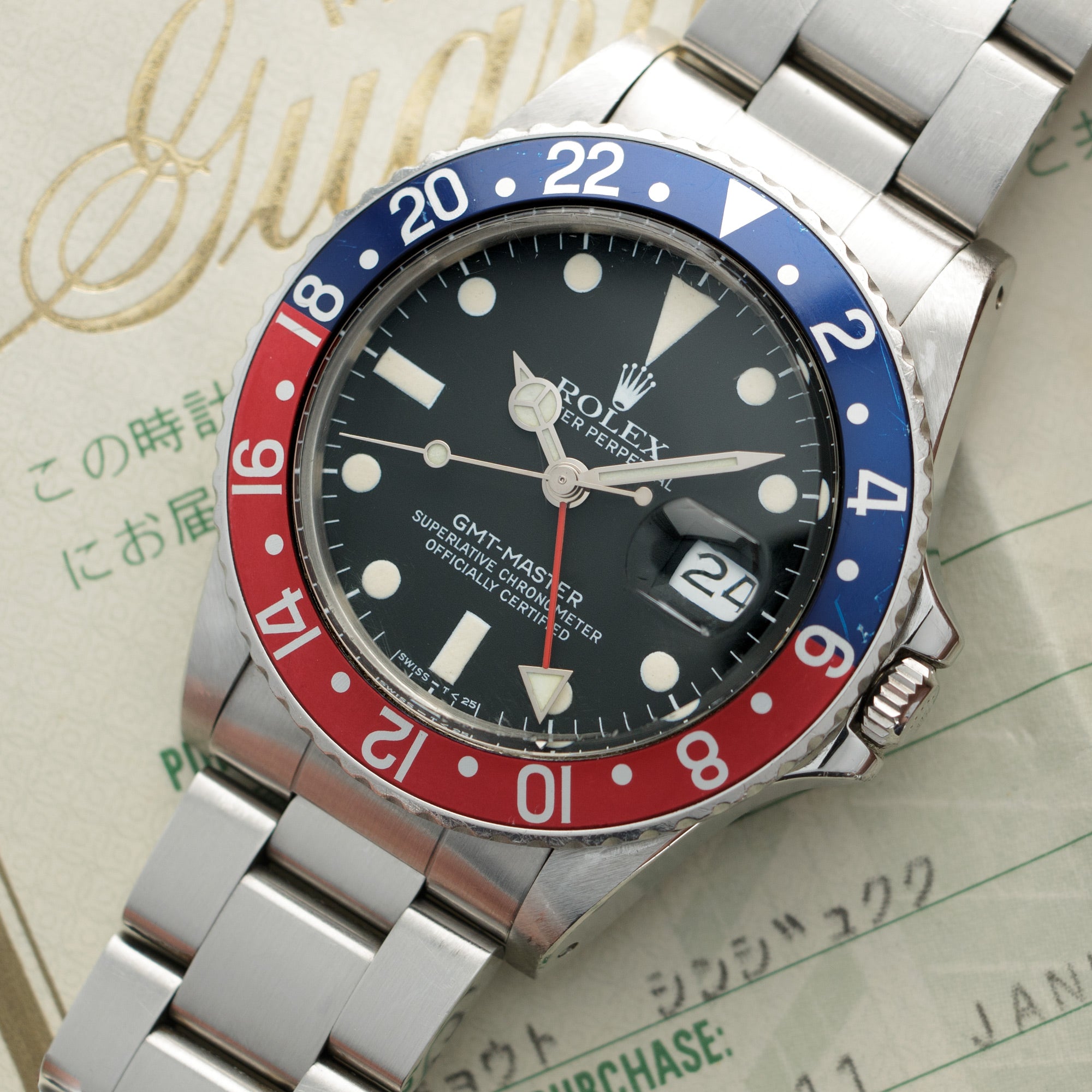 Rolex - Rolex Steel Pepsi GMT-Master Ref. 16750 - The Keystone Watches