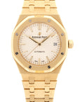 Audemars Piguet - Audemars Piguet Royal Oak Yellow Gold Ref. 15450 - The Keystone Watches