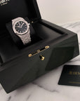 Audemars Piguet - Audemars Piguet White Gold Frosted Royal Oak Watch - The Keystone Watches