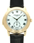 Patek Philippe - Patek Philippe Yellow Gold Minute Repeater, Ref. 5079J - The Keystone Watches